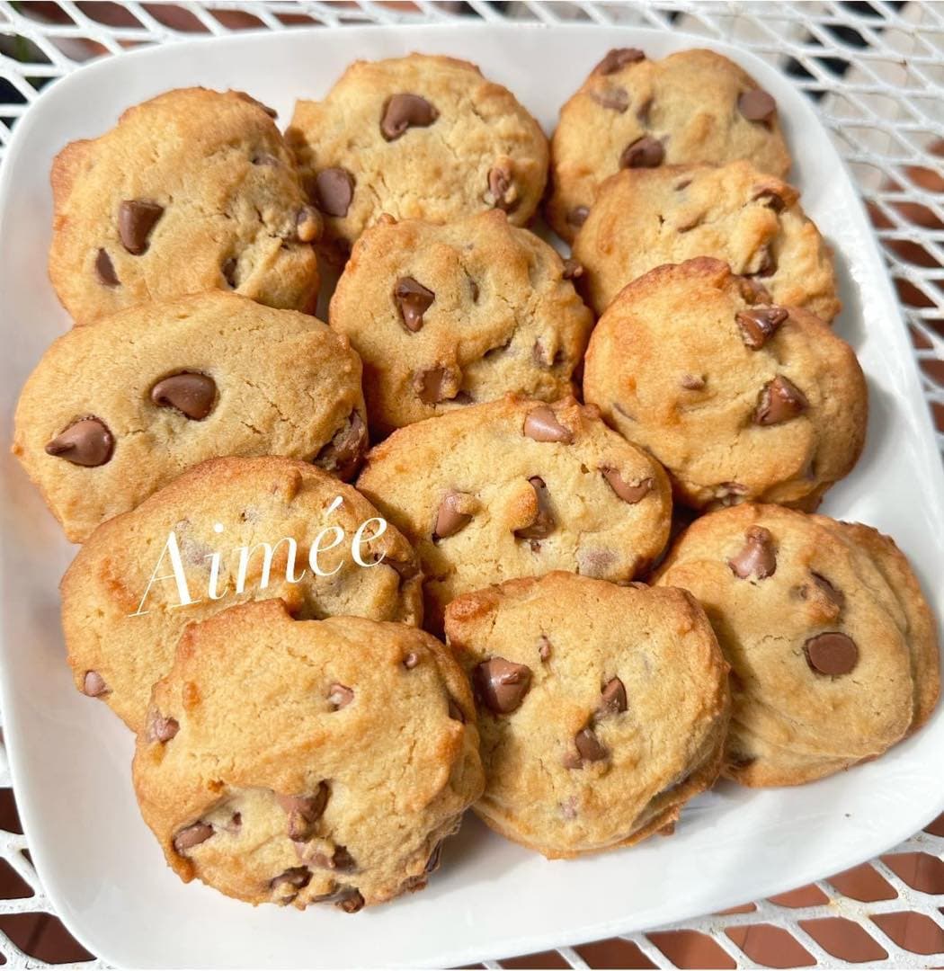 Cookies ultra moelleux : recette facile